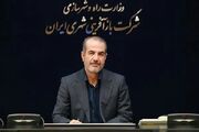 آخرین وضعیت نوسازی بافت‌های فرسوده؛ ۲.۷ میلیون واحد ناپایدارند