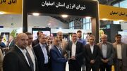 اهدای تندیس پانزدهمین رویداد تخصصی صنعت برق به مشاور و دستیارعالی مدیرعامل برق منطقه‌ای اصفهان