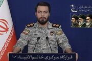 هشدار قرارگاه خاتم؛ با ادامه محاصره ضربات شدیدتر می‌شود