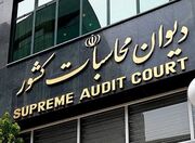 تعرفه ۱۰۰ درصدی واردات خودرو زیر ذره‌بین دیوان محاسبات