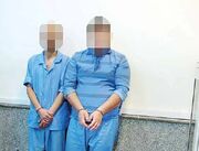 دردسر قهوه ۱۱میلیاردی