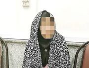 رسیدگی دوباره به پرونده قتل استاد دانشگاه در بام تهران