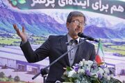 مطالبه اصلی برای خروج سمیرم از اقتصاد تک‌محصولی