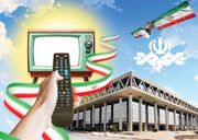پروژه بایکوت دستاورد‌ها