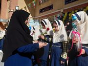 برگزاری جشن شکوفه‌ها در دبستان یاس نبی(س) قزوین