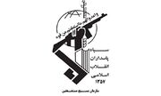 حضور مردم در خیابان‌ها موجب تقویت روحیه رزمندگان شده است
