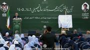ثبت «آیین بازگشایی مدارس» به‌عنوان میراث فرهنگی ناملموس کشور