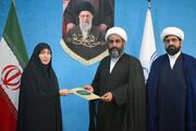 دبیر مردمی دبیرخانه رویداد ملی بانوی مقاوم ایرانی منصوب شد
