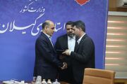 رشت کاندیدای «شهر دوستدار کتاب» در یونسکو می‌شود