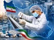 ایران؛ پیشتاز داروسازی در منطقه