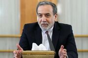 ایران قربانی تجاوز آمریکا و رژیم صهیونیستی است