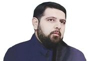 دست‌مان نمک ندارد!