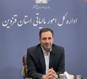 معافیت از صدور صورتحساب الکترونیکی صاحبان مشاغل با فروش کمتر از ۱۲۰ میلیارد ریال