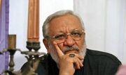 سرد کردن مردم