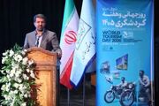 گردشگری؛ مزیت راهبردی همدان برای اشتغال و توسعه پایدار