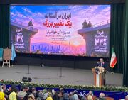 ببینید | پزشکیان: سالمند ایرانی باید با کرامت زندگی کند