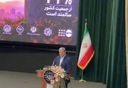 ببینید | ایران در مسیر سالمندی شتابان