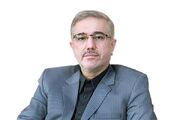 بازی پویا در هرمز