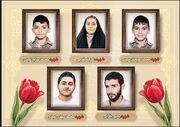 خانه‌ای که در یک سحرگاه، قتلگاه شد