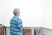 زن ۷۰ ساله قربانی سوءظن شوهرش شد