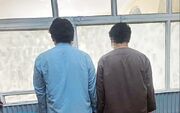 پایان جولان زورگیران افغان پارک نهج‌البلاغه
