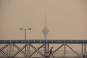 هشدار هواشناسی؛ آلودگی هوا در تهران تا پایان هفته ادامه دارد