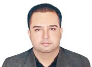 خیانت، دکترین آمریکاست