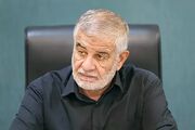 به سوی مدیریت شهری یکپارچه