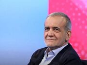 «ایران جان»؛ فرصتی ارزشمند برای دیدن دوباره ایران و استحکام‌بخشی به پایه‌های وفاق ملی