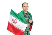 آخرین مأموریت در آتش و آشوب