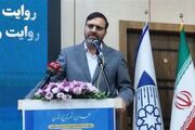مستندسازی عملکرد شهرداری، زمینه‌ساز توسعه پایدار شهر