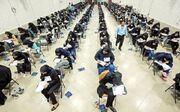 آغاز ثبت‌نام آزمون دکتری ۱۴۰۶ از ۳ آبان