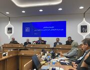 ایران جان؛ فرصتی برای معرفی هویت و تمدن ایران