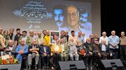 رونمایی از «روی خوش آقای رحمتی»؛ پاسداشت یک عمر هنر و مهربانی