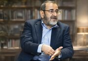 دانشگاه قلب تپنده تمدن نوین اسلامی