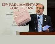 تأکید ایران بر فناوری در خدمت انسان و صلح