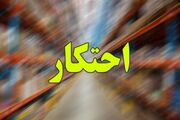 احتکار ۴۴۵ کیسه آرد در تهران