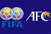 استعلام از FIFA و AFC برای انتخابات فدراسیون فوتبال