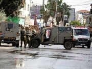 شهادت و زخمی شدن ۳۳۵ فلسطینی در کرانه باختری طی ۱۹ روز