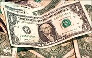 مذاکرات را با انتظارات توهمی گره نزنید