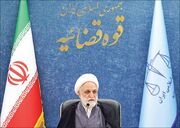 آب به آسیاب دشمن بریزید، تسامح نمی‌کنیم