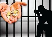 مهریه مهربانی یا اهرم فشار؟ 