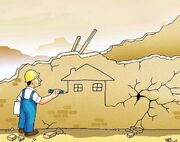 حادثه خبر می‌کند!