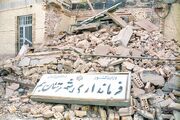 عمده خسارات زلزله بم محصول بی‌توجهی به نشانه‌ها بود