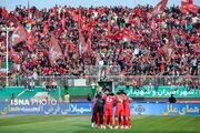 در هک باشگاه پرسپولیس چه اسنادی منتشر شد؟