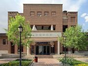 آغاز اجرای نمایش «شوخی می‌کنید موسیو تانر» به کارگردانی اصغر نوری