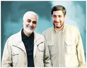 واژه «شهادت» گمنامی پدرم را به جهان مخابره کرد