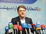 ثبت رکورد جدید در ثبت‌نام انتخابات شورا‌ها