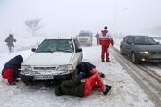 نجات ۷۹۷ نفر از برف و کولاک در ۸ استان