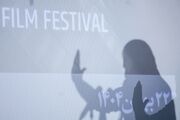 چهل و چهارمین جشنواره فیلم فجر با نمایش یک انیمیشن افتتاح می‌شود